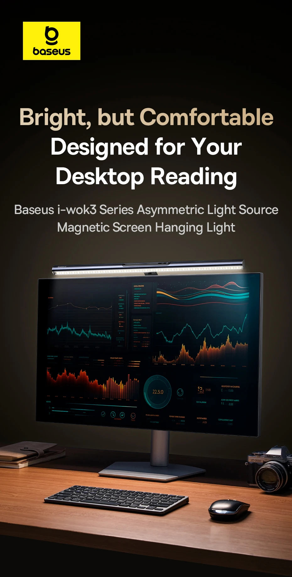Baseus Magnetic Computer Screen