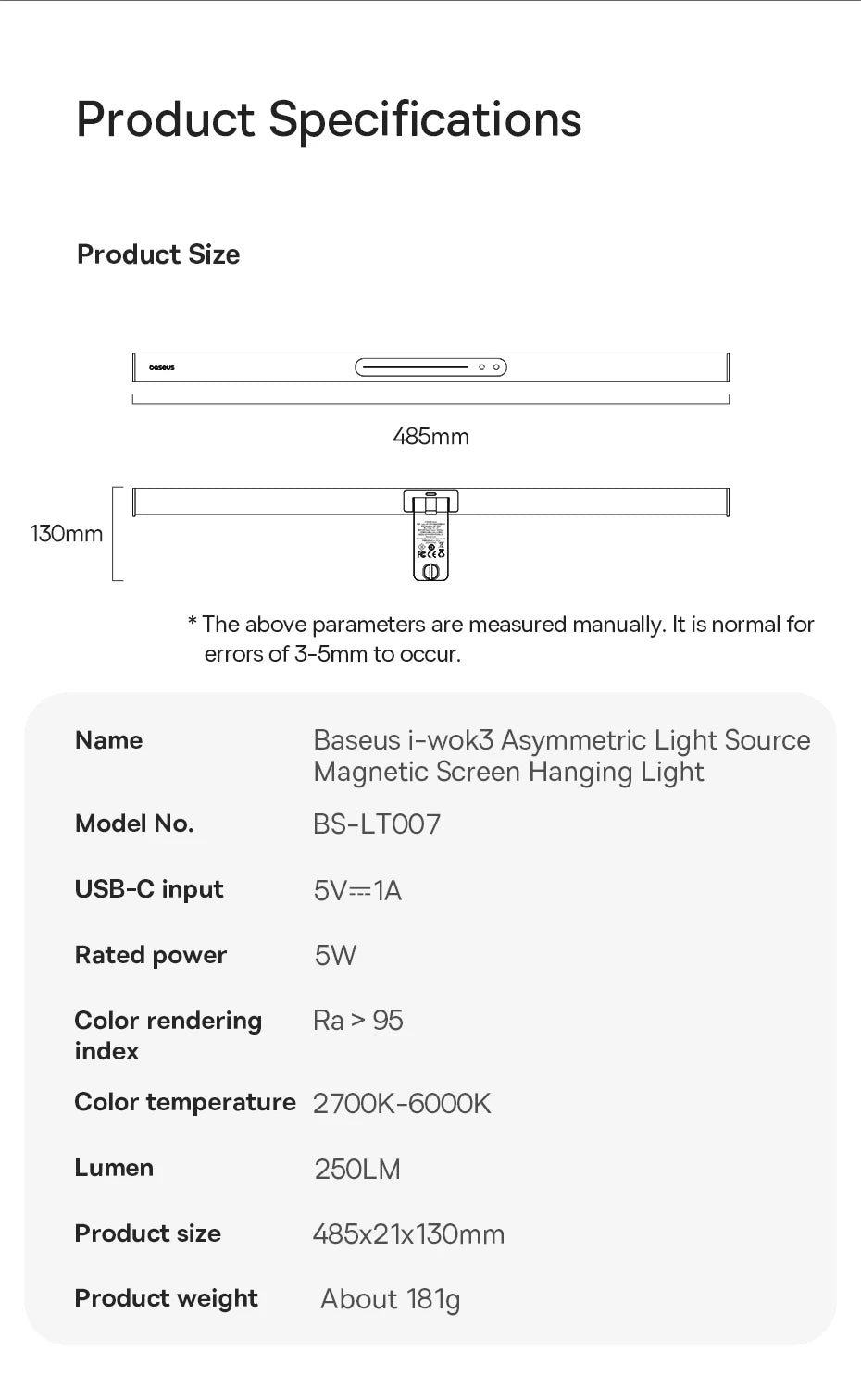 Baseus Magnetic Computer Screen