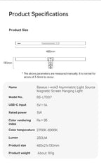 Baseus Magnetic Computer Screen