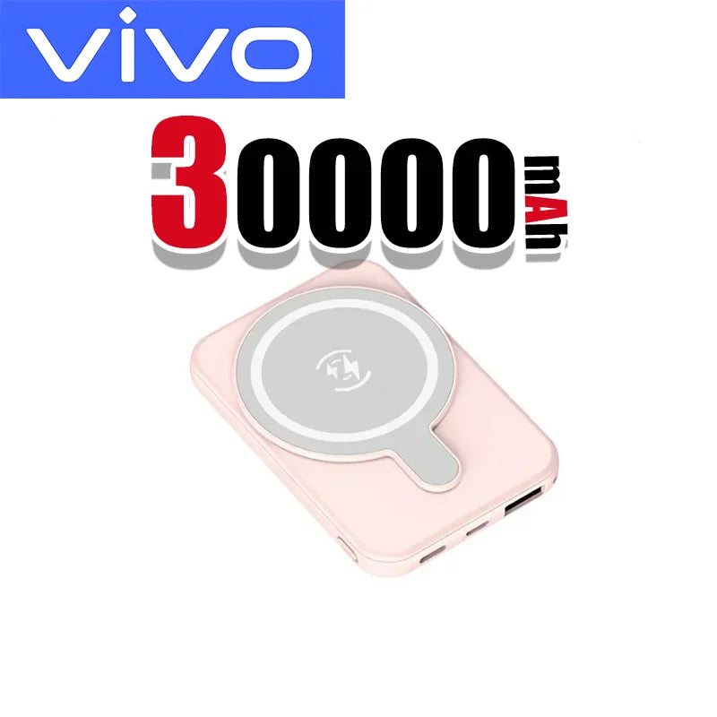 VIVO 5A Magnetic Power Bank 22.5W Wireless